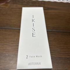 新品未開封　ドテラ　美容オイルとフェイスクリーム2点セット WC プレミアム登録キット（IKISE クリア＆ライト） – doTERRA TIMES
