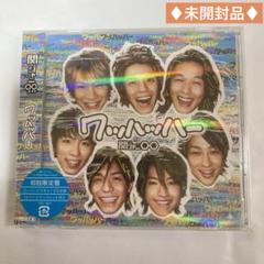 ワッハッハー(初回限定盤) 6g7v4d0 Amazon.co.jp: ワッハッハー(初回限定盤): ミュージック