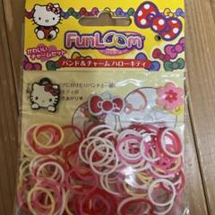平成レトロ キティちゃん バンド&チャーム サンリオ チャームキット 新品未使用