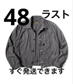 2025年最新】kapital サンダーバードの人気アイテム - メルカリ
