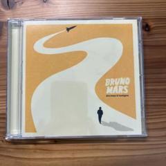 Bruno Mars doo-wops & hooligans CD