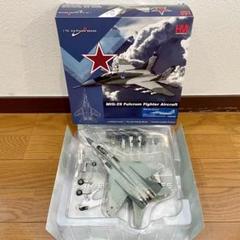 【未使用品】HOBBYMASTER MIG-29 FULCRUM HA6503B MiG-29 Fulcrum-A 1:72 Diecast Model - Hobby Master HM-HA6502