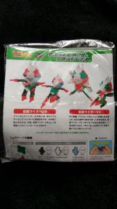 ラキュー 仮面ライダーの中古 未使用品を探そう メルカリ ラキュー 仮面ライダーの中古 未使用品を探そう メルカリ