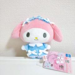 マイメロディ・クロミ　こあくまてんしぬいぐるみ 【マイメロディ】