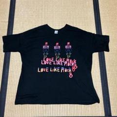 超レア 非売品 新品 aiko スタッフTシャツ ライブ Tシャツ LLR8 超レア 非売品 新品 aiko スタッフTシャツ ライブ Tシャツ LLR8