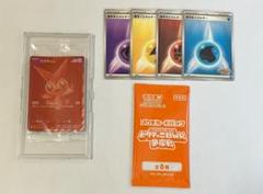 ブラホワファイルセット　ビクティニプロモとファイルのみ　箱無し　6セット ポケモンカード ブラホワファイルセット ビクティニプロモ