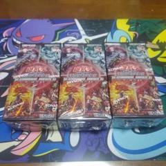 TERMINAL WORLD《未開封BOX》 | 遊戯王,未開封品 | Bee本舗