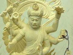 決算大特価中　仏像◆桧材 烏枢沙摩明王6寸◆五大明王 トイレの神様 Amazon｜【烏枢沙摩明王像】 高さ23cmトイレの神様 災厄除け
