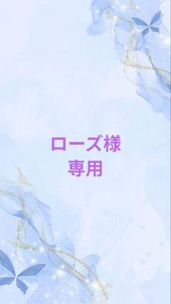 BTS ステッカー ジョングク ユニット 韓国製作者様 ②2 - メルカリ