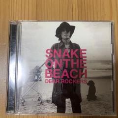 2025年最新】SNAKE_ON_THE_BEACHの人気アイテム - メルカリ