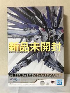2025年最新】フリーダムガンダム concept 2の人気アイテム