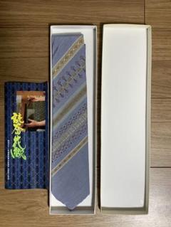 沖縄伝統工芸品　読谷山花織　ネクタイ 沖縄伝統工芸品 読谷山花織 ネクタイ - メルカリ