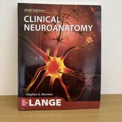 Clinical Neuroanatomy 29th Edition