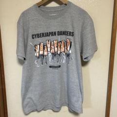 値下げ❗️サイバージャパン  Tシャツ  Kazue 71nIK0sYdNL._UF894,1000_QL80_.jpg