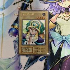 2025年最新】ドリアード_出品一覧の人気アイテム - メルカリ