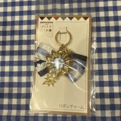 アイドリッシュセブン リボンチャーム 一織