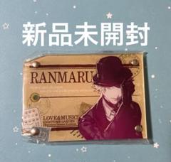 蘭丸　初期　希少　パスケース　アクリルのサムネイル