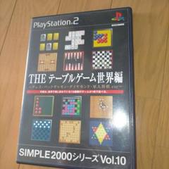 レオンのぱぱ様 リクエスト 2点 まとめ商品