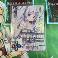 2025年最新】LYCEE spの人気アイテム - メルカリ
