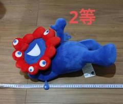 ミャクミャクくじ　1等ぬいぐるみ（非売品） ミャクミャクくじ 1等】 ぬいぐるみ 80cm 万博 会場限定 一等