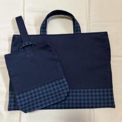ねこまま　ファミリア風　レッスンバッグ　上履き入れ　体操着入れ　【1/3】 fa6b5bf1a429a295741ffeca26d70f
