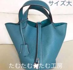最高級 本革 トゴレザー使用 オールレザー ハンドバッグtamww