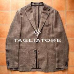 TAGLIATORE DAKAR ライトブラウン リネン混 ジャケット 50 TAGLIATORE DAKAR ライトブラウン リネン混 ジャケット 50