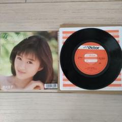EP盤】酒井法子 Love Letter / Dream Call シングル - メルカリ