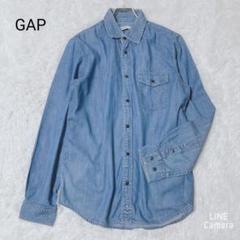 ギャップ GAP シャツ Sサイズ ブルー デニム カジュアル トップス 長袖