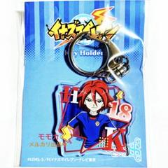 イナズマイレブン 基山ヒロト Theキャラ 缶バッジ マルイ イナズマイレブン 基山ヒロト Theキャラ 缶バッジ マルイ