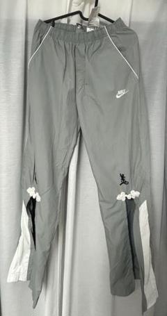 Nike グレー パンツ サイドジッパー リメイク