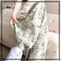 涼しい シルクアイス 花柄 ワイドパンツ ハイウエスト 着痩せ フリーサイズ
