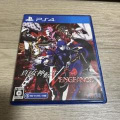 PS4 真・女神転生V Vengeance