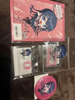 ダンガンロンパ　くじメイト　舞園