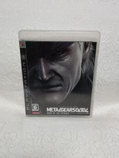 PS3 メタルギア ソリッド 4 ガンズ・オブ・ザ・パトリオット ゲームソフト