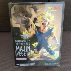 DRAGON BALL Z HISTORY BOX　MAJIN VEGETAのサムネイル