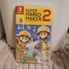 ドーくん様 リクエスト 6点 まとめ商品 れいれい様 リクエスト 6点 まとめ商品 各1枚ずつ - メルカリ