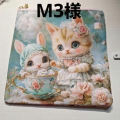 激レアねこパネル生地 ハンドメイド フラットポーチ - メルカリ