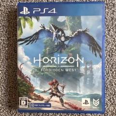 PS4 ホライゾンフォービドゥンウエスト