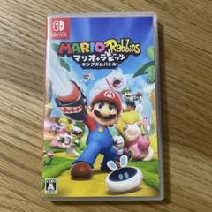 マリオ＋ラビッツ キングダムバトル