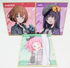 ガールズバンドクライ anibirth アクリル色紙X vol.2 コンプ