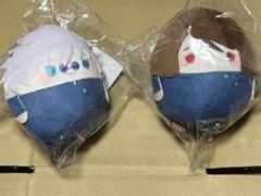 ぬいくじ2 D賞ふわコロリン　五条悟　家入硝子