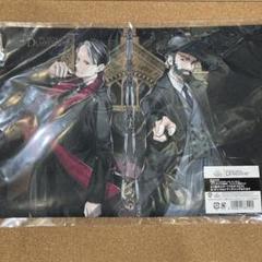 2025年最新】グリンデルバルドの人気アイテム - メルカリ
