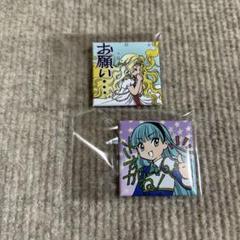CLAMP FESTIVAL 2012 缶バッジセット 2025年最新】CLAMP 缶バッジの人気アイテム - メルカリ