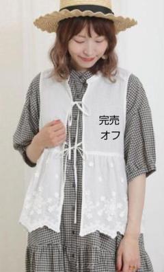 SM2サマンサモスモス 刺繍リボンベスト新品オフ 完売