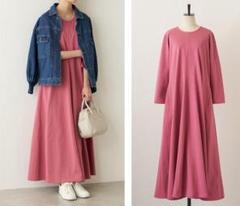 極美品♪リネンスキッパー コクーンワンピース バンドカラー