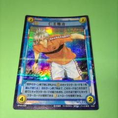テニプリ　トレカ　144枚セット 2025年最新】tcg テニスの王子様の人気アイテム - メルカリ