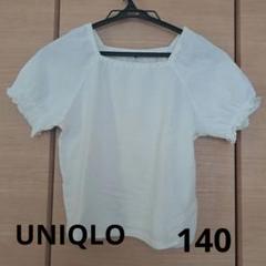 UNIQLO 半袖カットソー 140 ホワイト