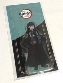 2025年最新】鬼滅の刃 アクリルキーホルダー 時透 無一郎の人気