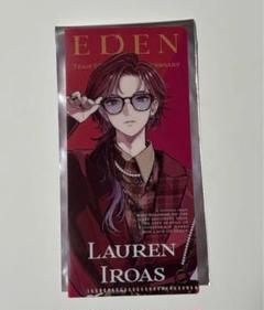 にじさんじエデン組 ローレン・イロアス クリアファイル